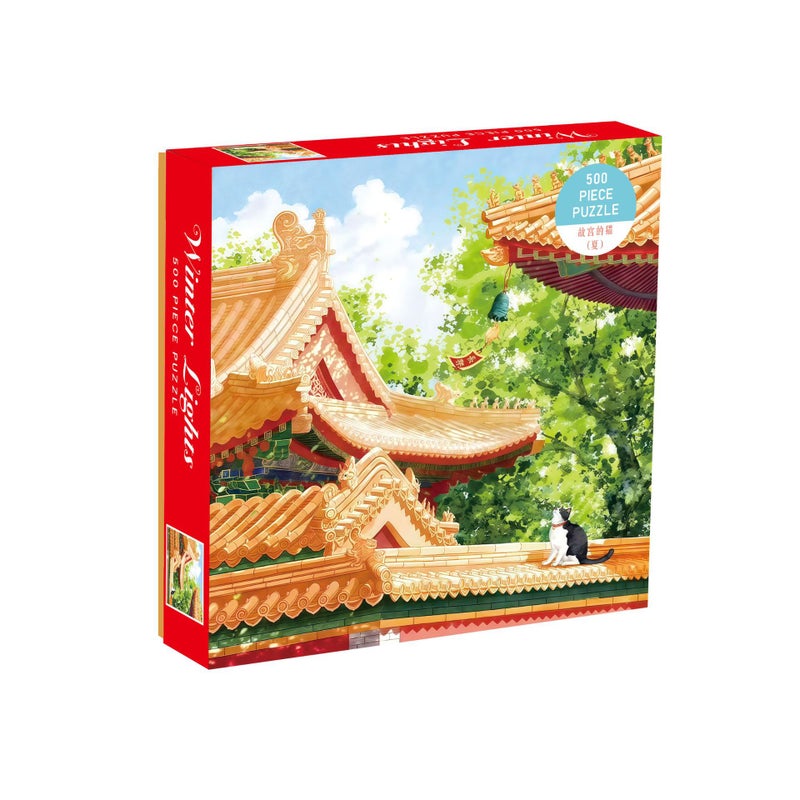 500 Pieces Of Special-Shaped Jigsaw Puzzle Toys For Boys And Girls Adult Version Decompression High Difficulty Forbidden City Cat Spring, Summer, - Image 3